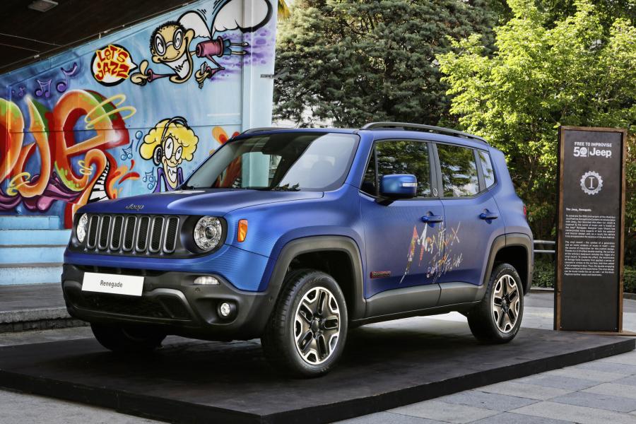Jeep Compass Montreux Jazz Festival Showcar by Garage Italia Customs '2016